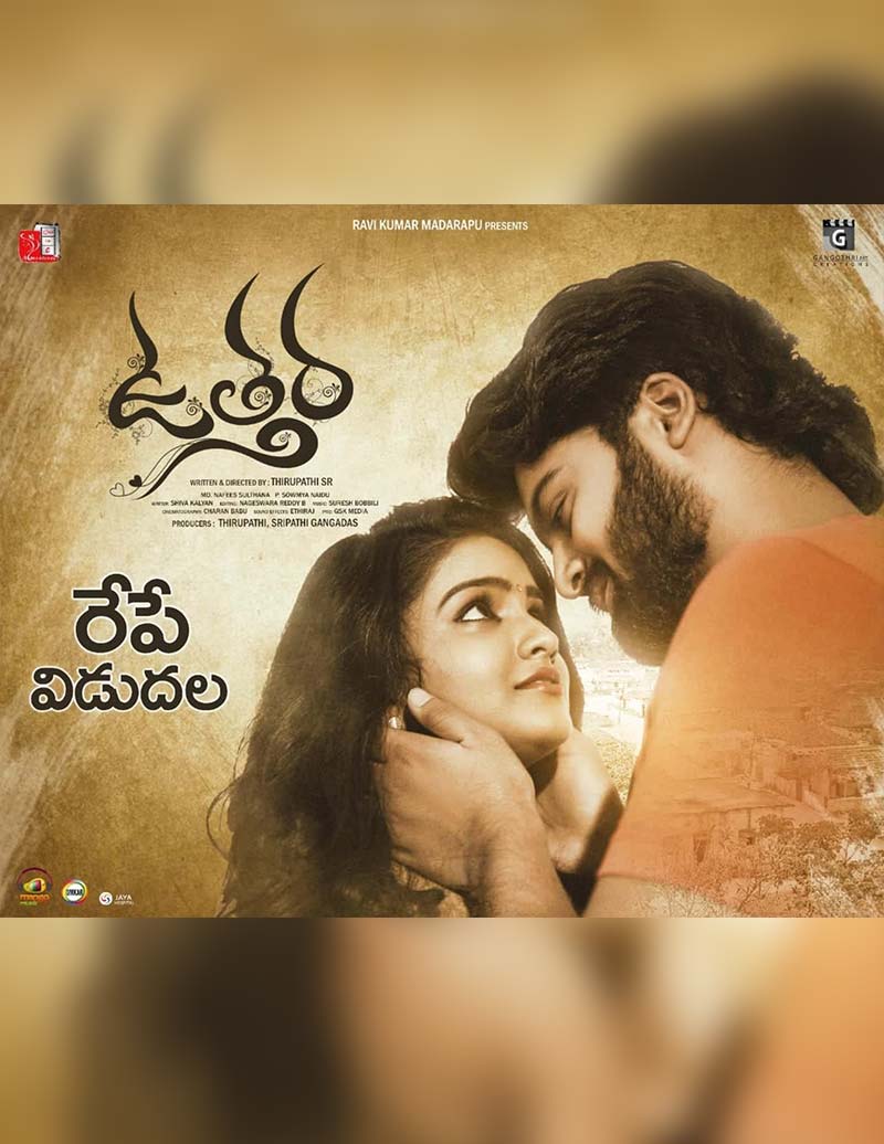 5 highestrated Telugu movies with 8.9+ IMDb rating on Netflix, Amazon