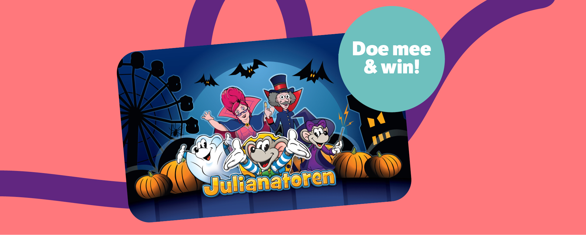 Win 4 VIPtickets voor Kinderpretpark Julianatoren Leukstetickets.nl