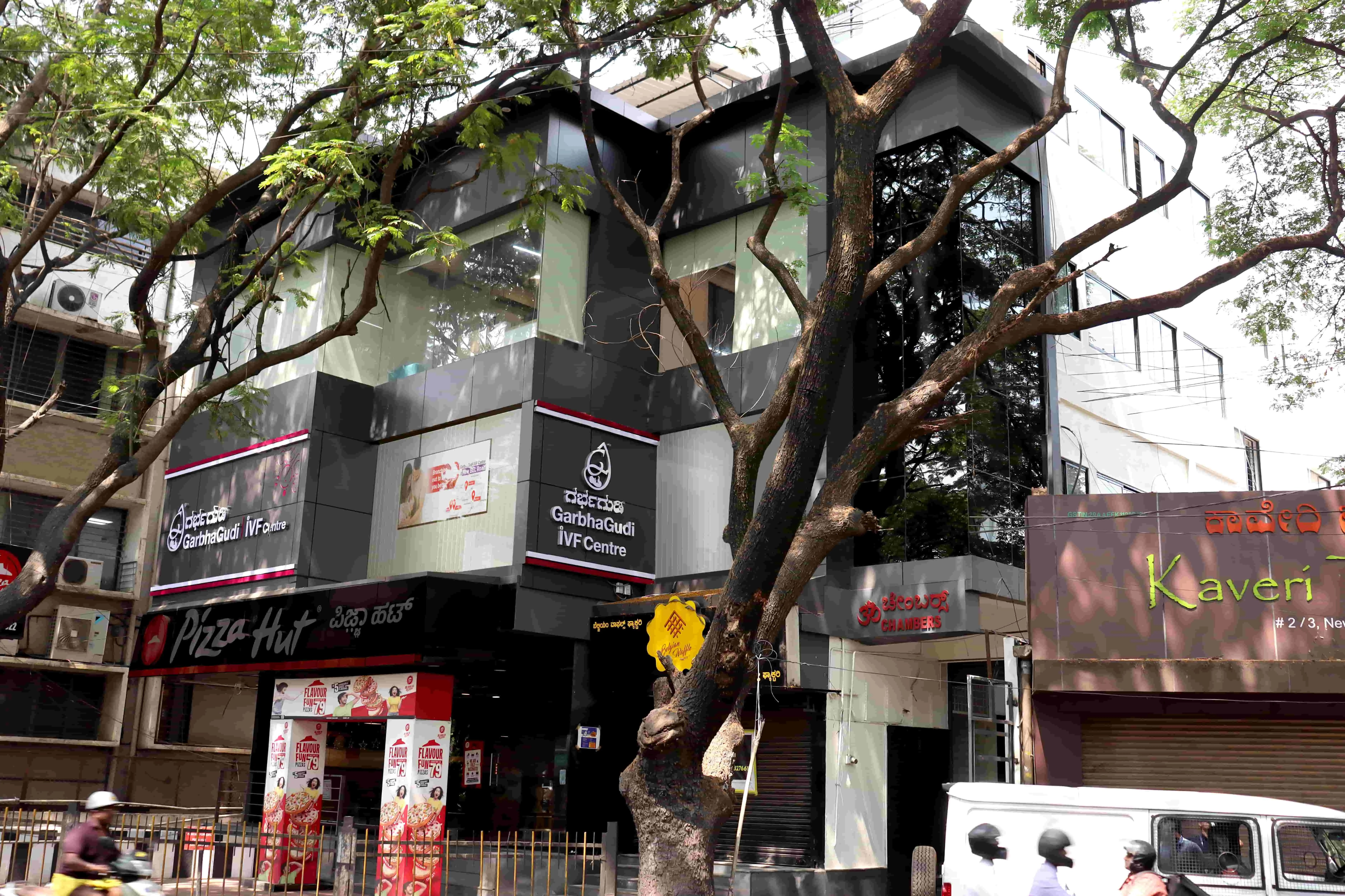 Best IVF Centre in New BEL Road Infertility treatment and IVF Cost in New BEL Road GarbhaGudi