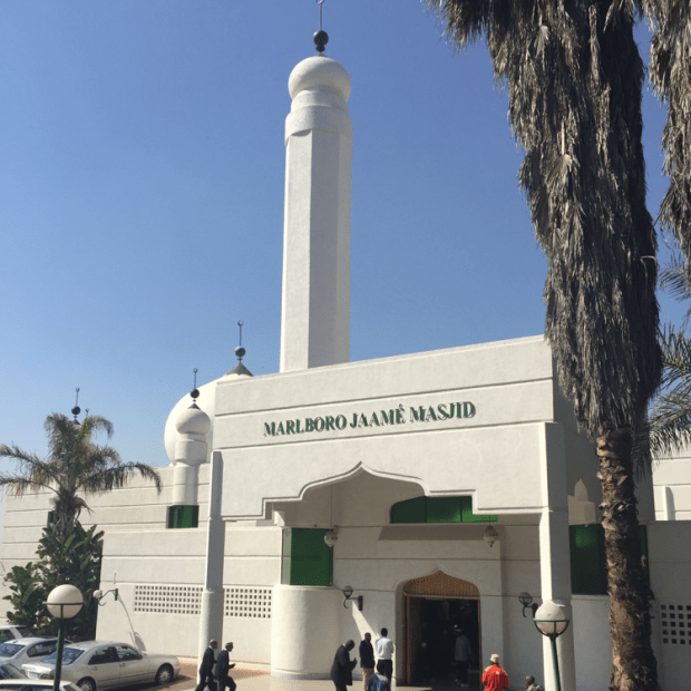 Marlboro Masjid Masjid (Mosque) in Sandton Halal Trip