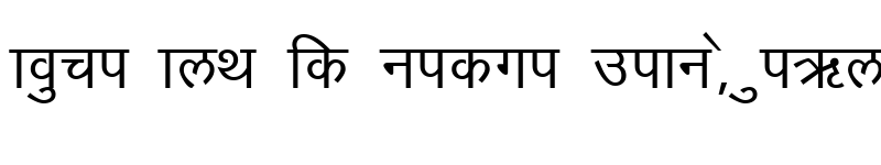 Shreenath Bold Regular Download for free at HindiFonts