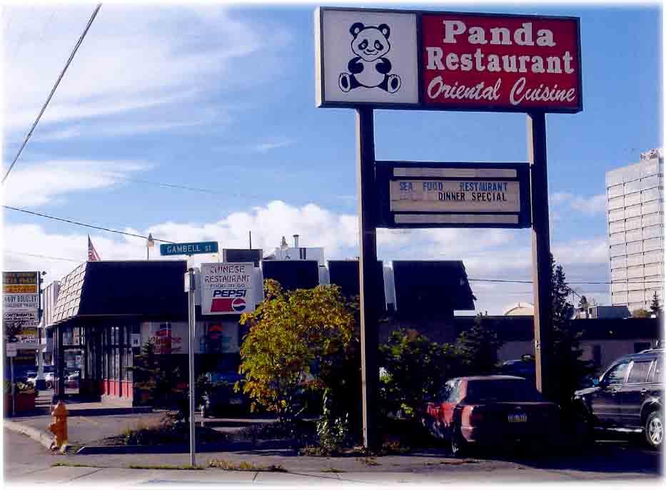 Anchorage alaska seafood restaurants