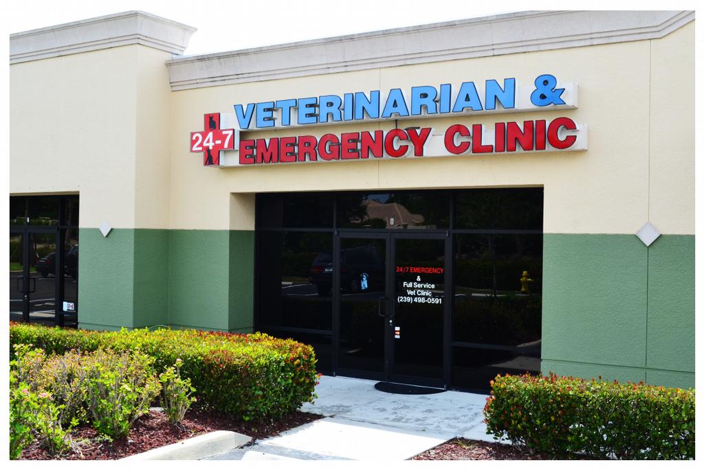 Old 41 Veterinary Clinic & 24 Hour Emergency Care Center Bonita