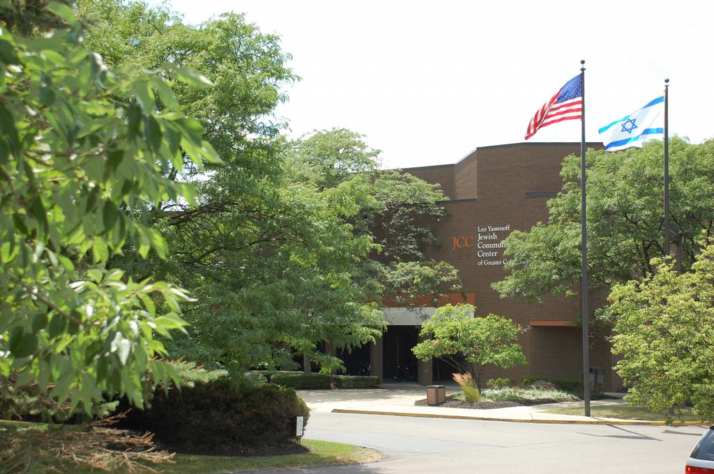 Jewish Community Center of Greater Columbus Columbus OH 43209 6142312731