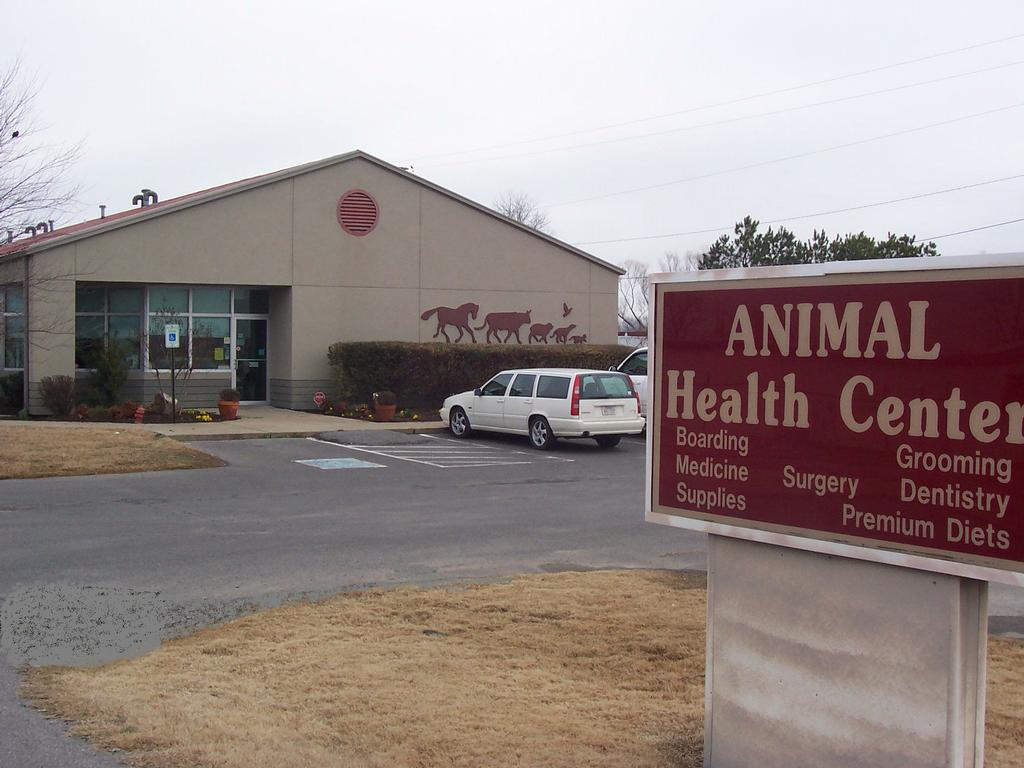 clinicfront from Animal Health Center in Marion, AR 72364