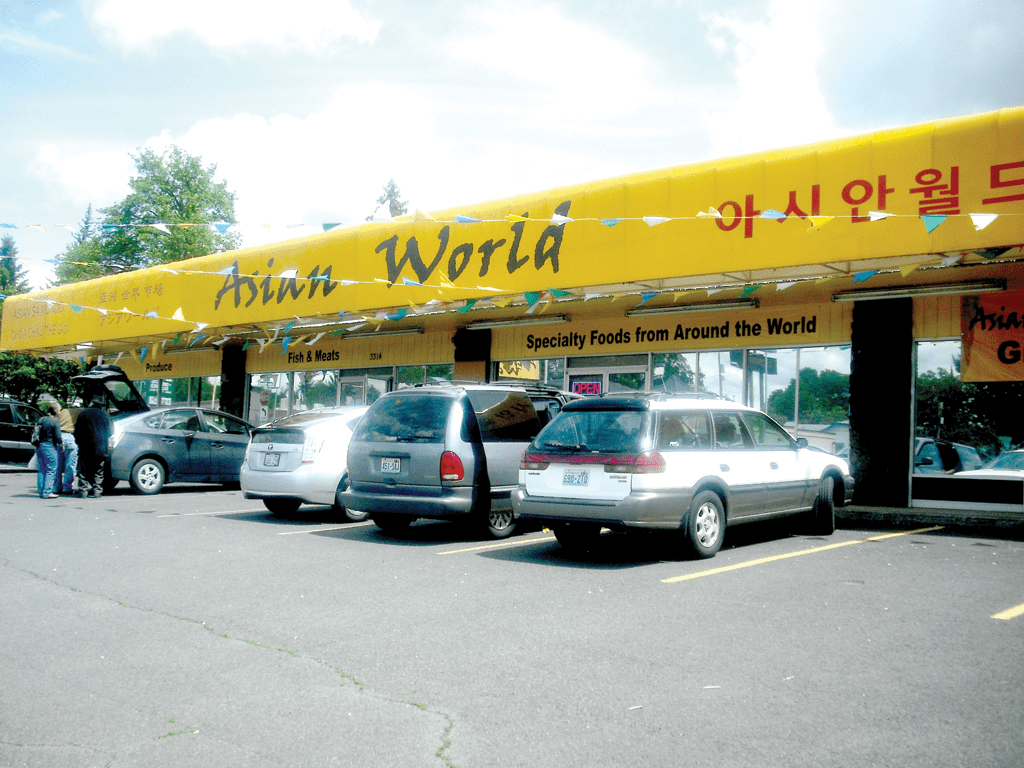 Asian World Food Market Spokane WA 99207 5093272899