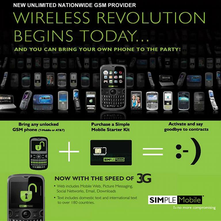 Pictures for Simple Mobile in Miami, FL 33157