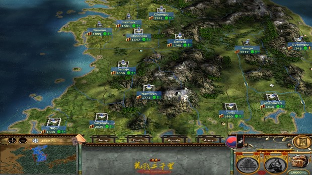 Imjin War of Korea mod for Medieval II Total War Kingdoms Mod DB