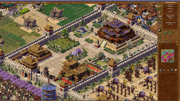 Image 5 EmperorLimitPatch mod for Emperor Rise of the Middle Kingdom Mod DB