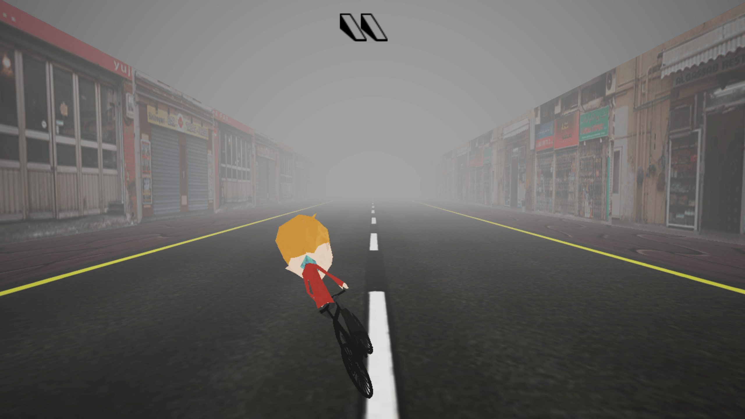 Image 3 Bike Balance Mod DB