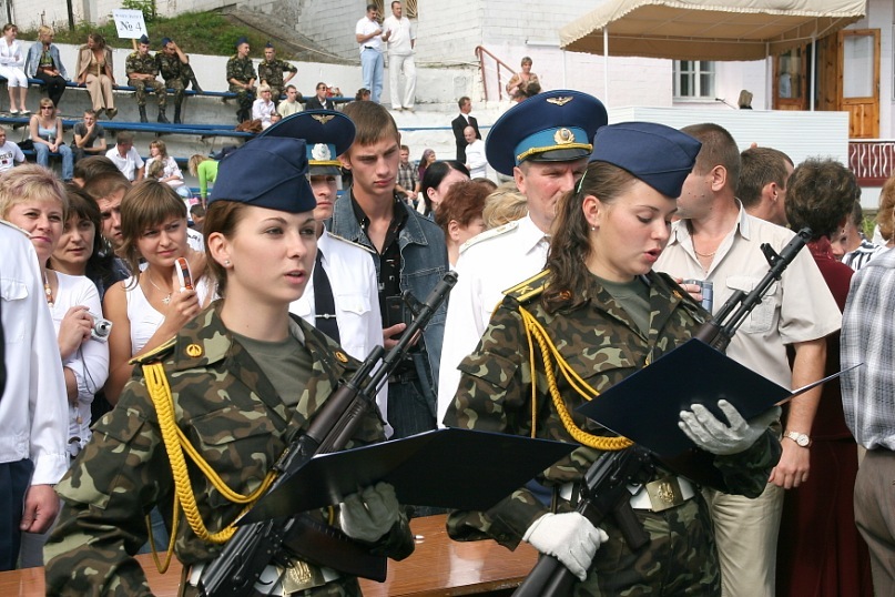 Ukrainian Female Border Guard image Females In Uniform (Lovers Group
