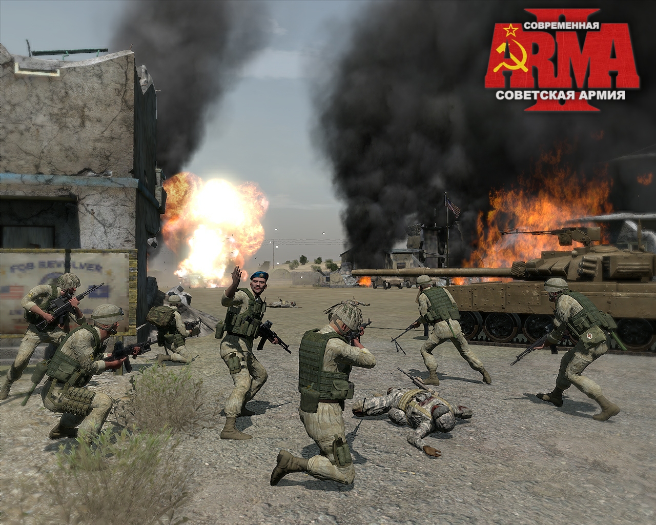 MSA 2.0 Screenshots image Modern Soviet Army mod for ARMA 2 Combined