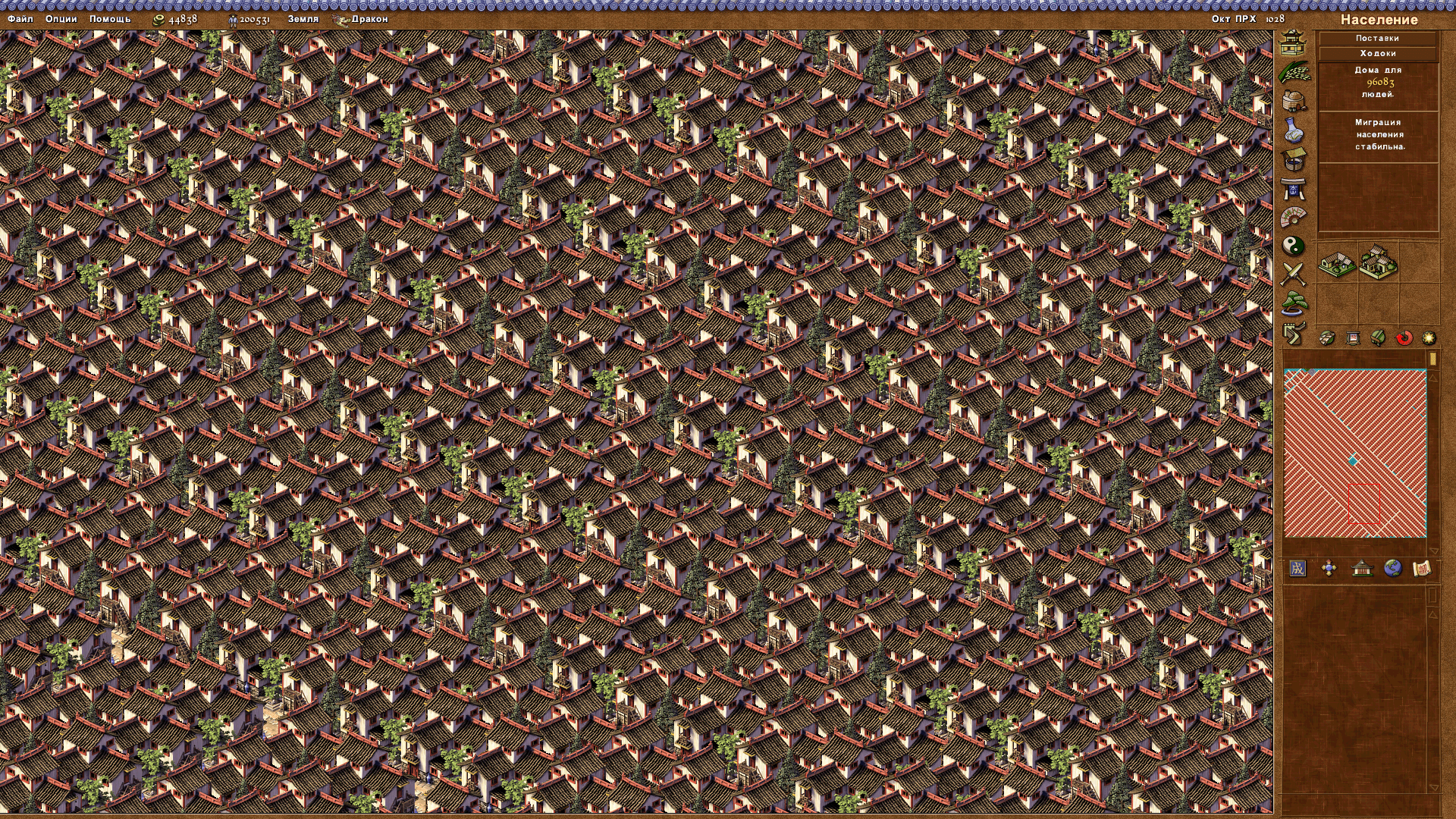 Image 4 EmperorLimitPatch mod for Emperor Rise of the Middle Kingdom Mod DB