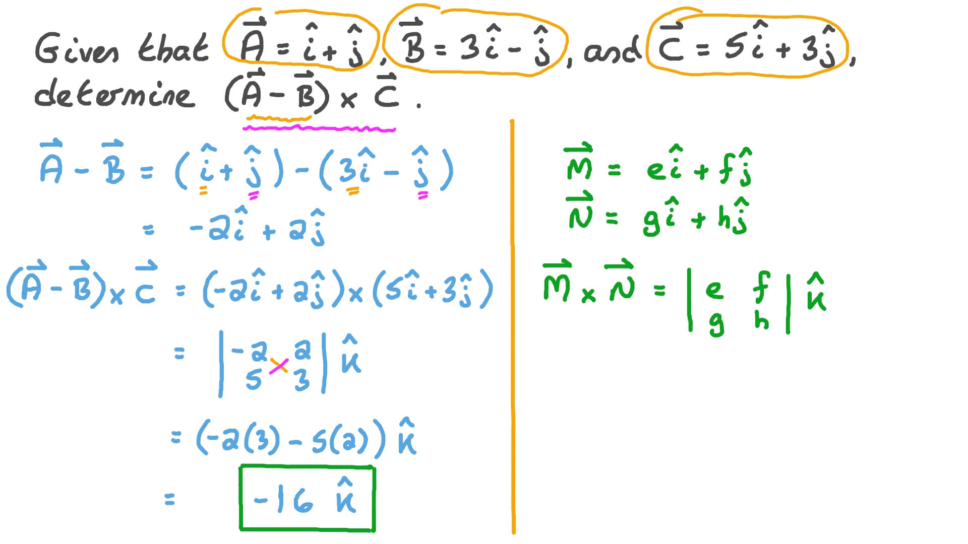 Question Video Subtracting Two Vectors Then Finding the Cross Product
