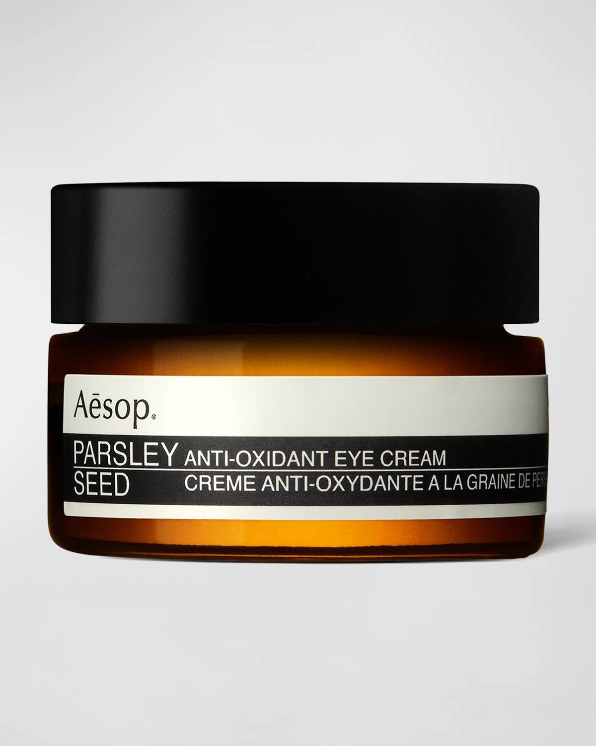 Aesop Parsley Seed Cleansing Masque, 2 oz./ 60 mL Neiman Marcus