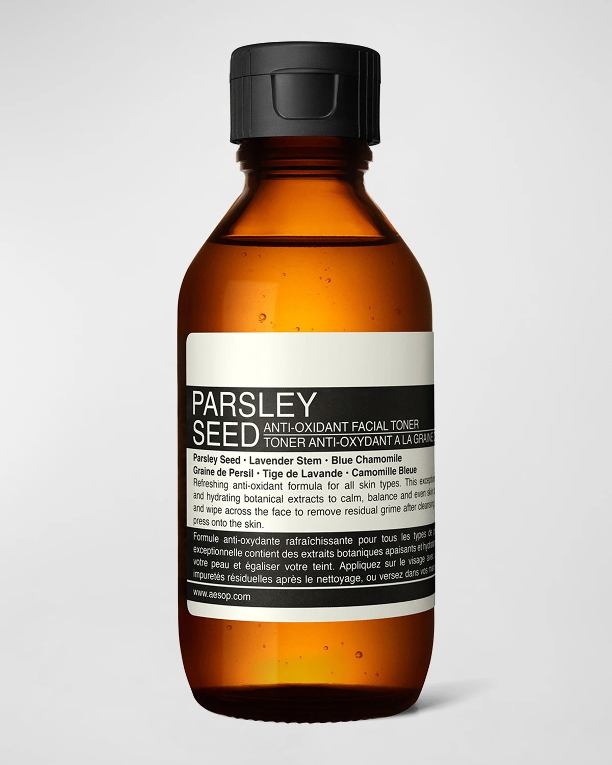 Aesop Parsley Seed Cleansing Masque, 2 oz./ 60 mL Neiman Marcus