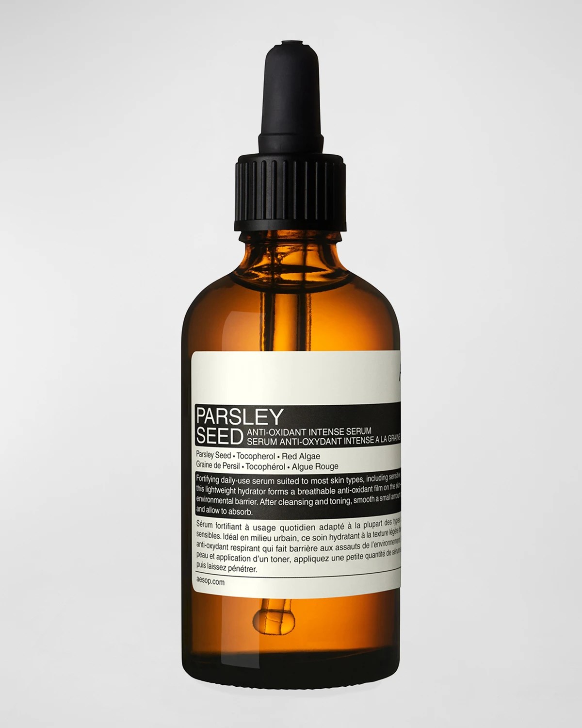 Aesop Parsley Seed Cleansing Masque, 2 oz./ 60 mL Neiman Marcus