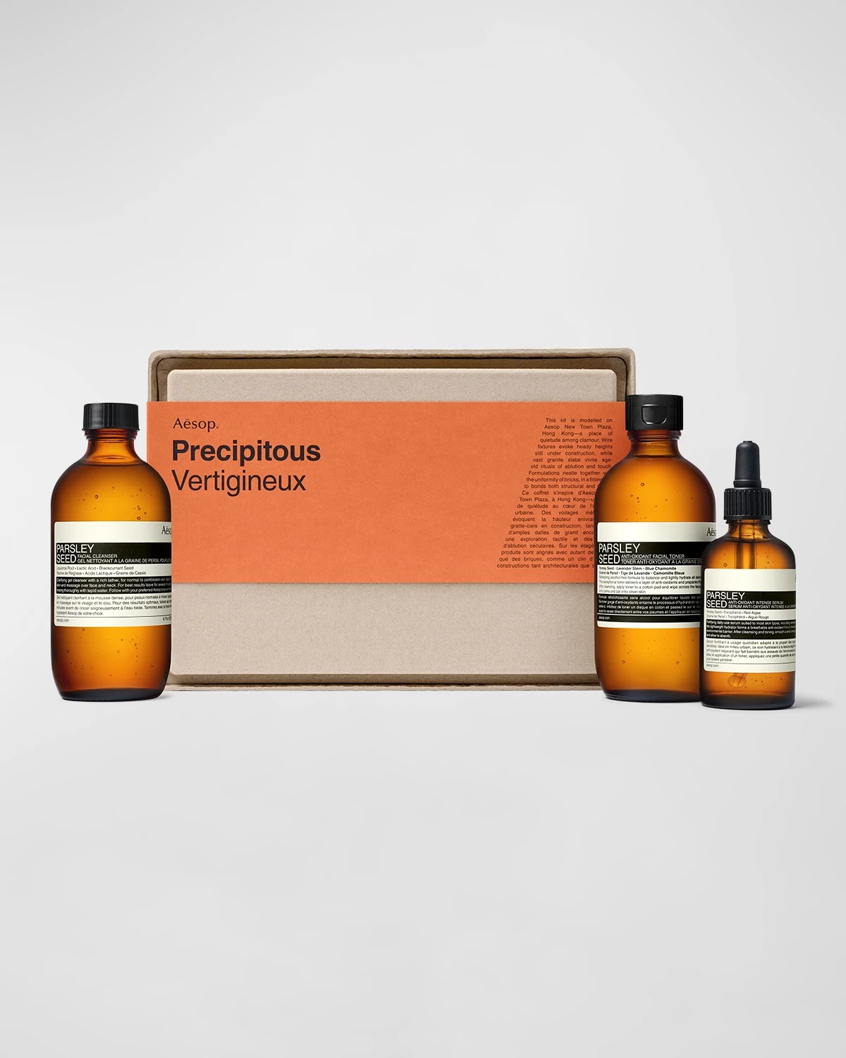 Aesop Parsley Seed Cleansing Masque, 2 oz./ 60 mL Neiman Marcus