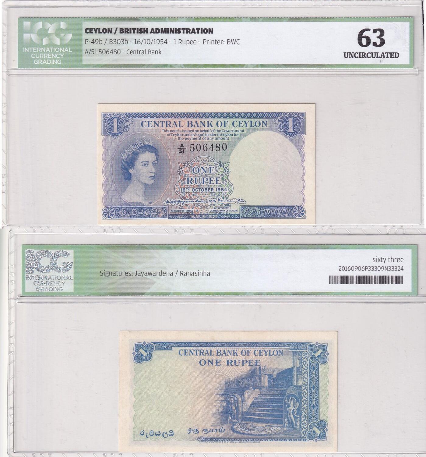 NumisBids Green Apple Auction Queen Elizabeth II Auction (12 Jun 2021