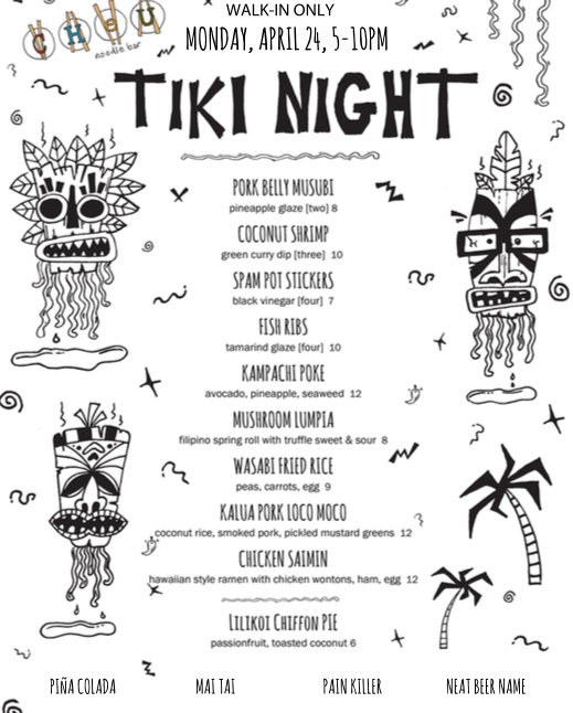 CHeU to host tiki night with tropical drinks, Hawaiian food PhillyVoice