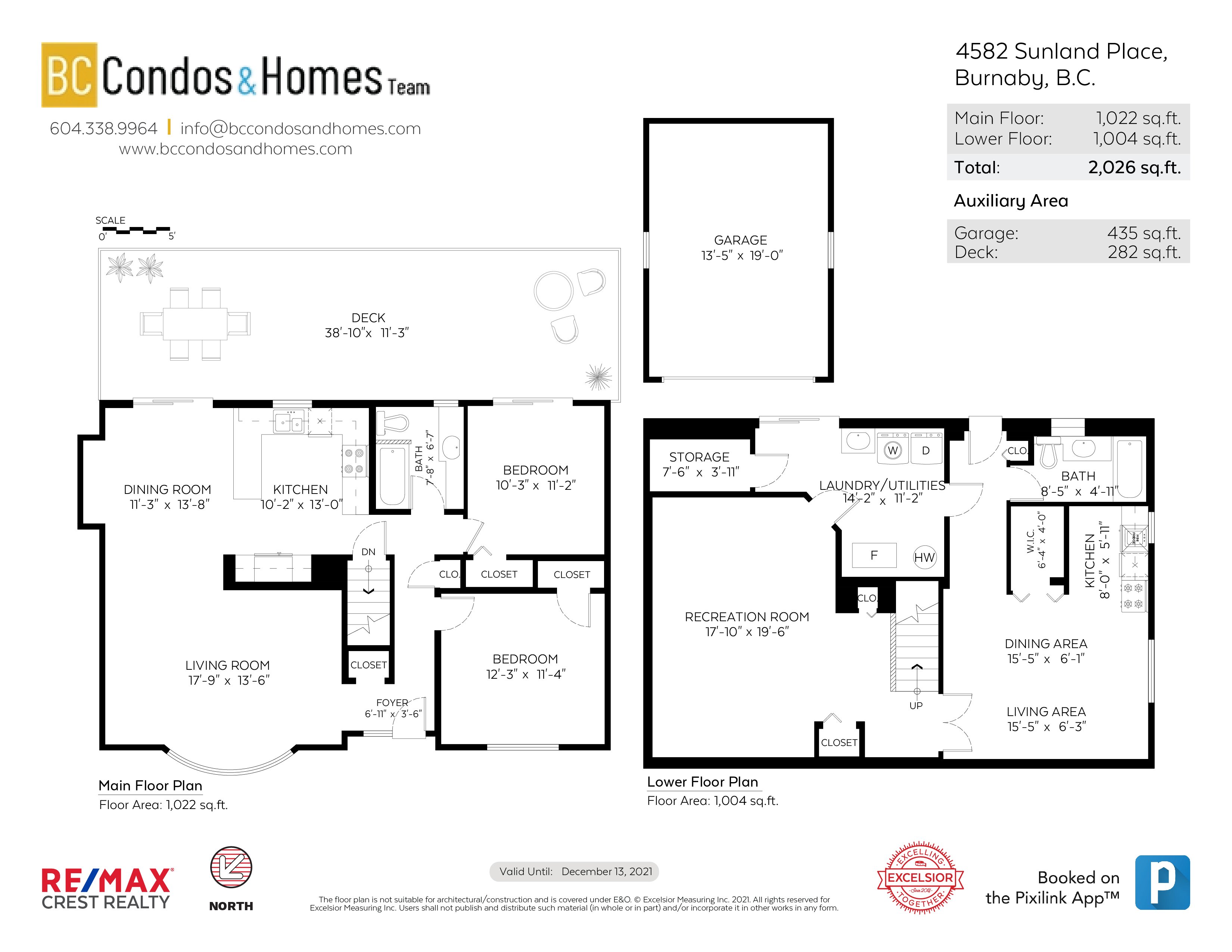 4582 Sunland Place, Burnaby Floor Plan AJ Cheema