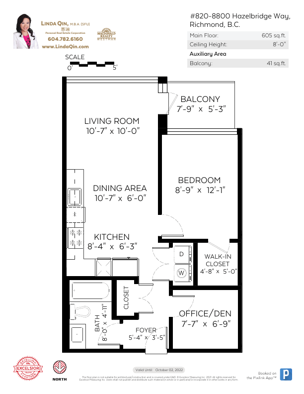 820 8800 Hazelbridge Way, Richmond HD Photos & Floor