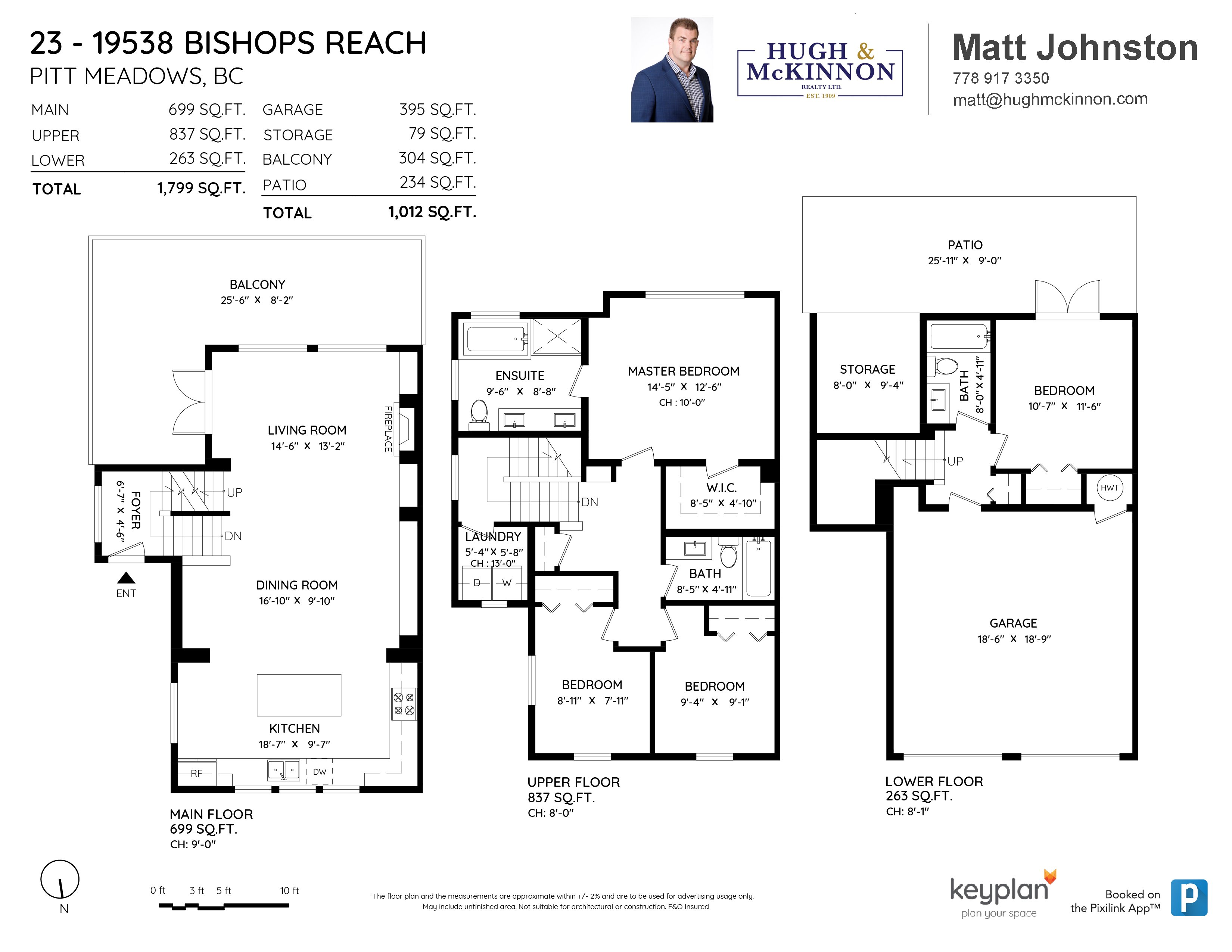 23 19538 Reach, Pitt Meadows Virtual Tour & Floor Plan Matt