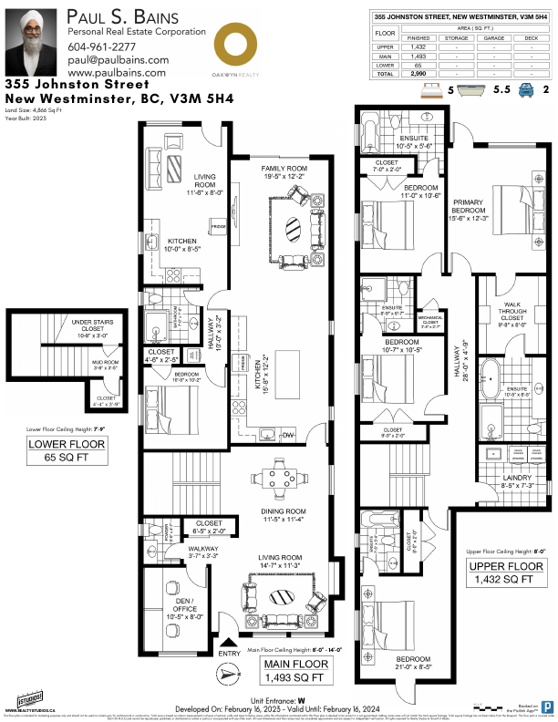 355 Johnston Street, New Westminster HD Video & Floor Plan Listed