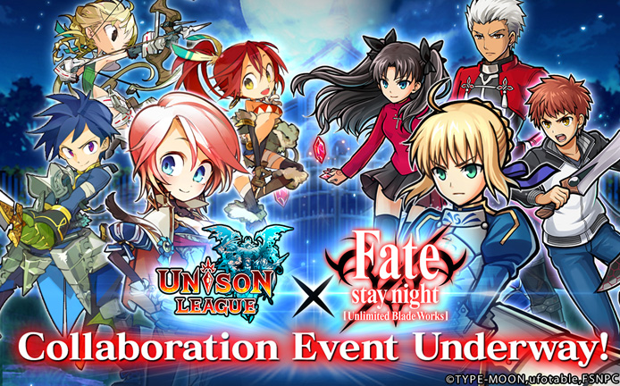 My character wish list for Fate Extella Link Anime Amino