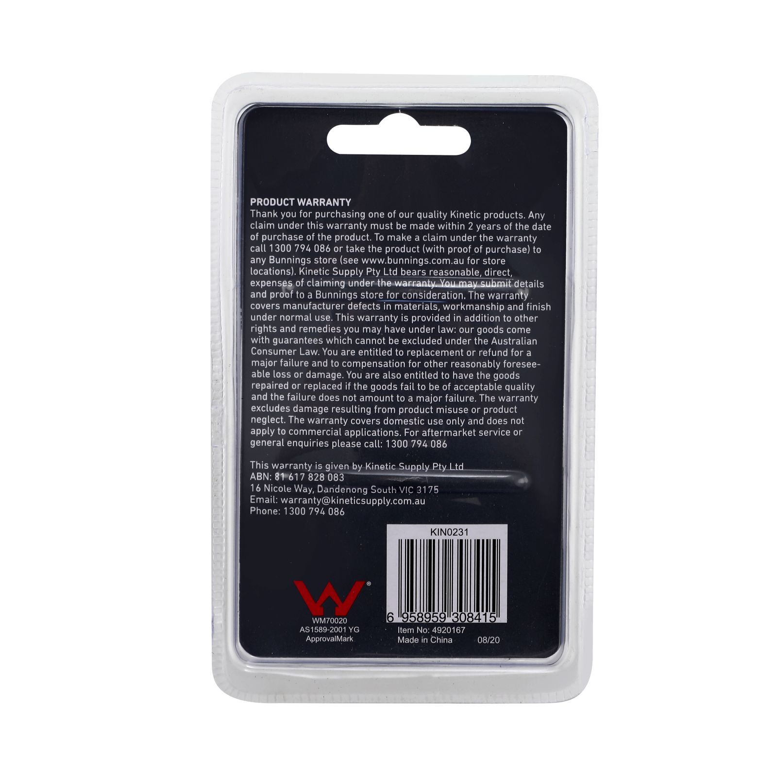 40mm Chrome NonOverflow Pop Up Basin Waste Bunnings New Zealand