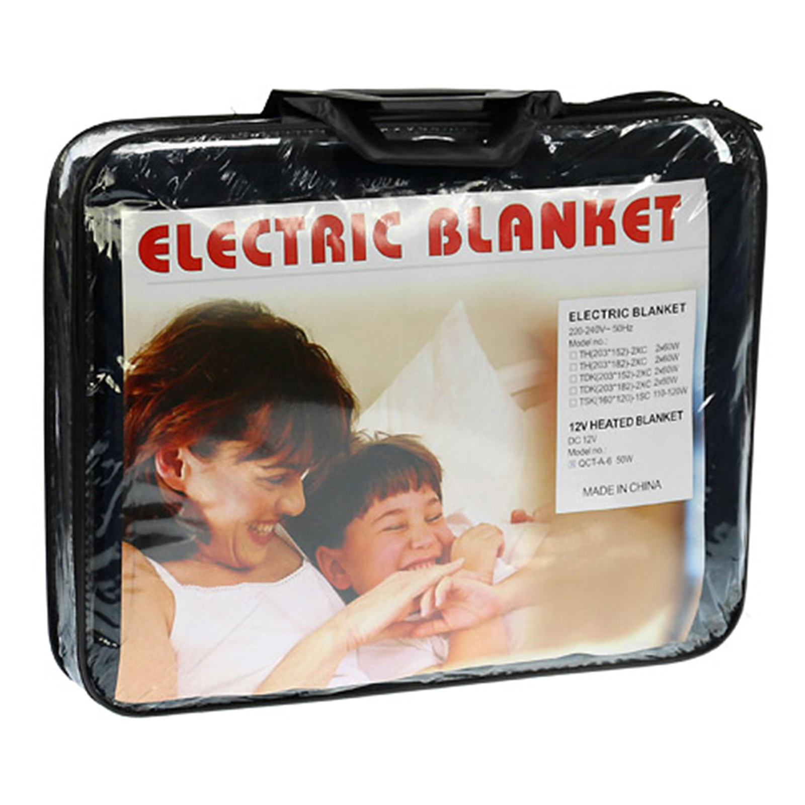 Heated Electric Car Blanket 150x110cm 12V Blue Bunnings Australia