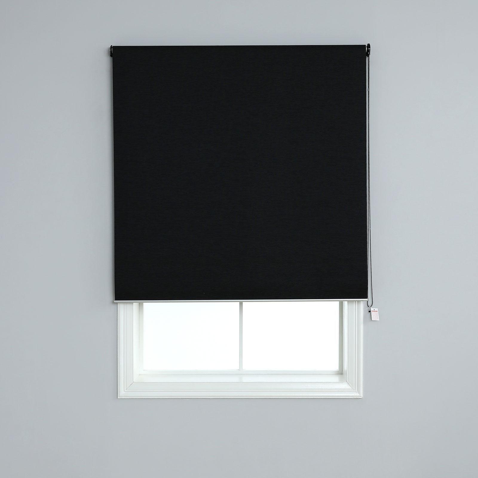 Windoware Black Roller Blind Chain with Joiner Bunnings Australia