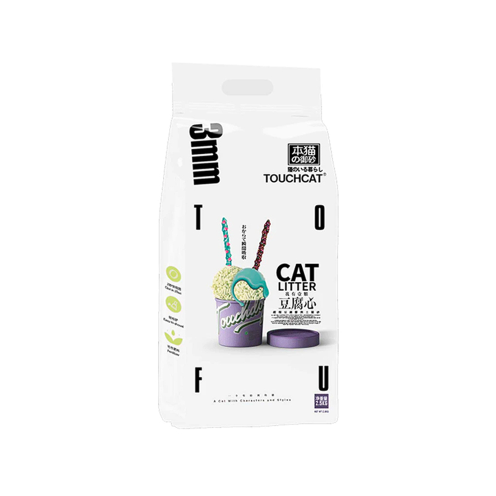 Touchcat Tofu Absorbent and Clumping Cat Litter 2.5kg Bunnings Australia