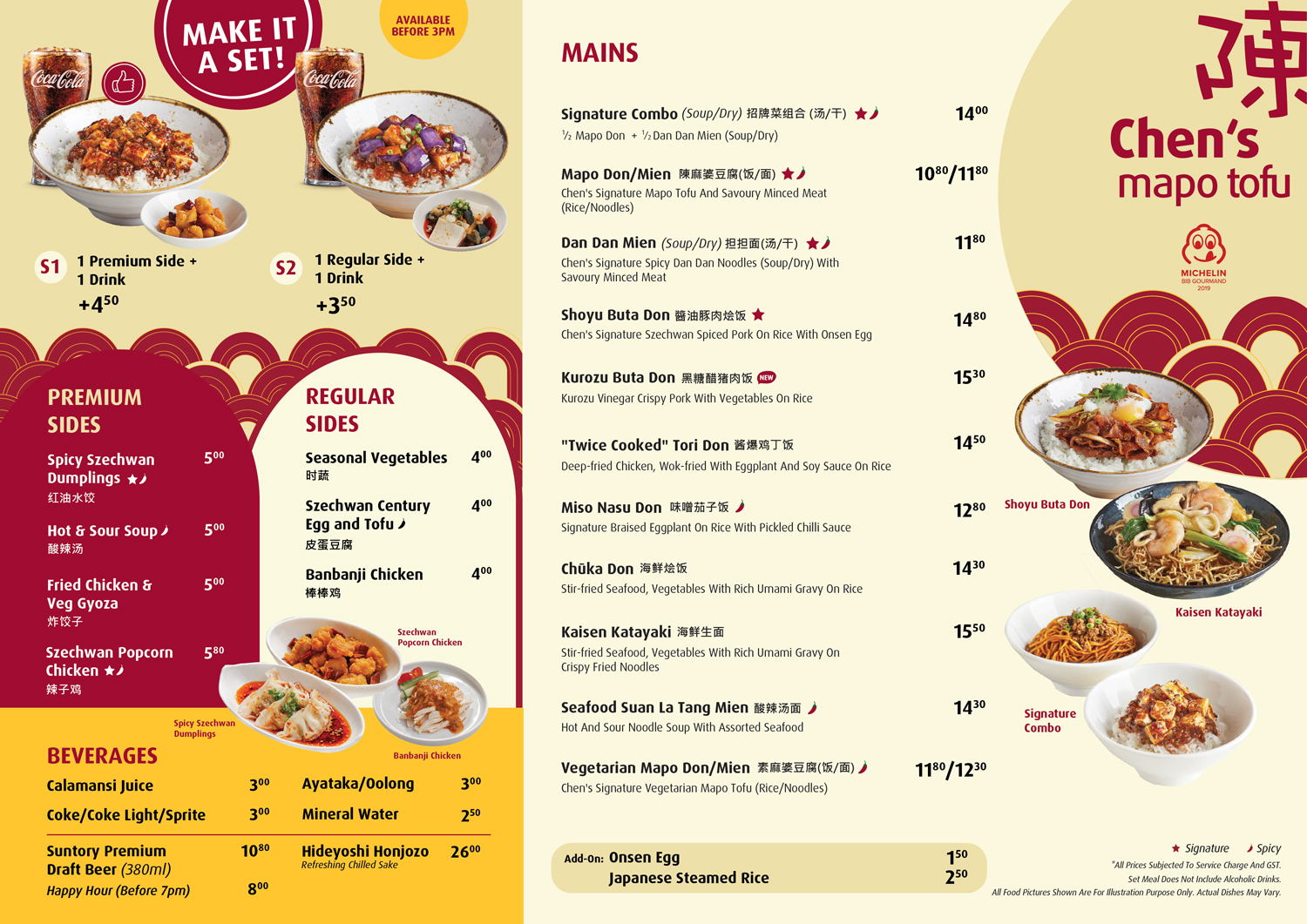 Chen's Mapo Tofu Menu