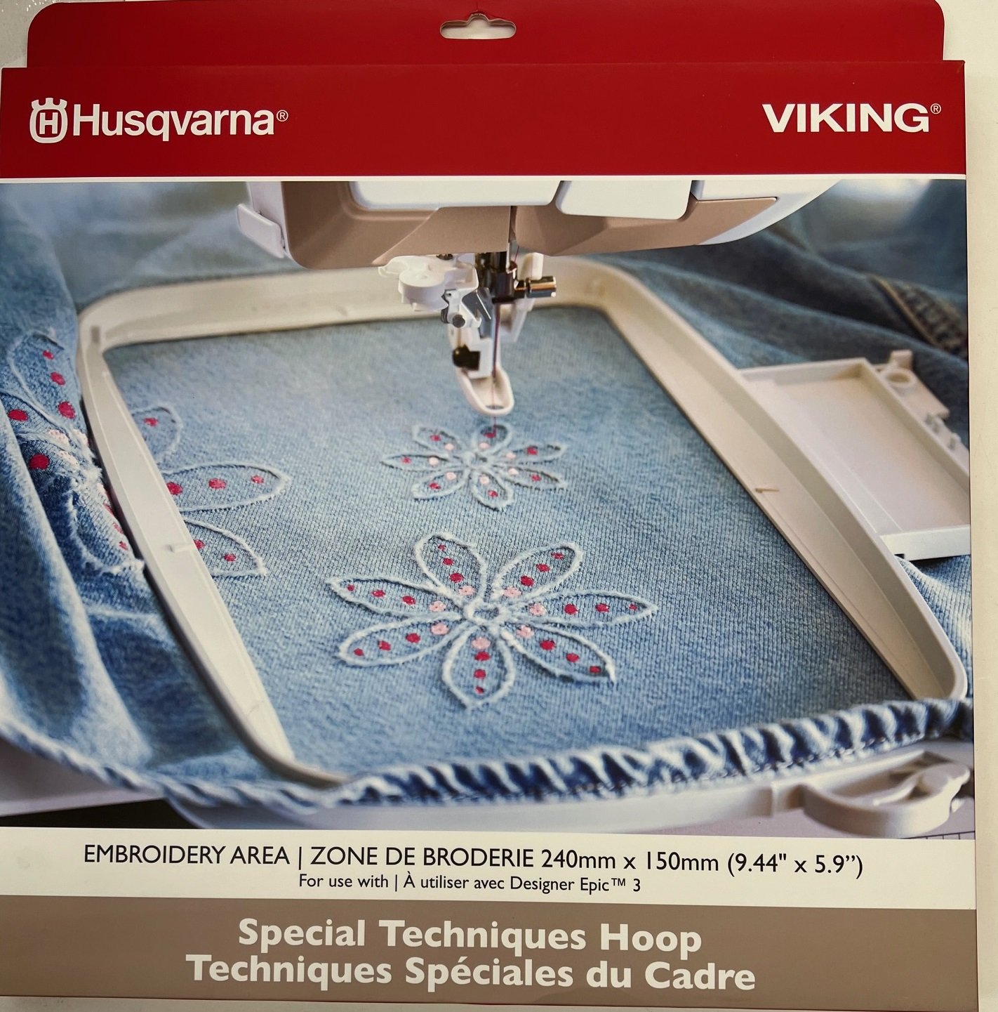 Husqvarna Viking Embroidery Hoops