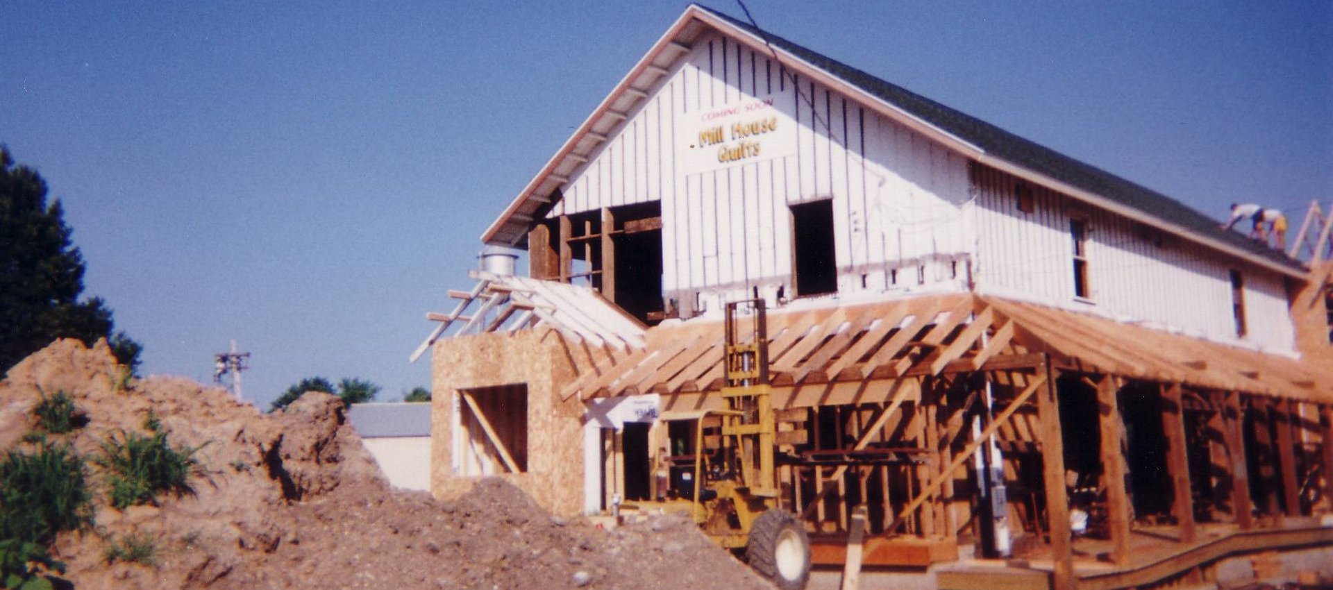 Mill House Quilts Gallery 972 West Main Street Sun Prairie