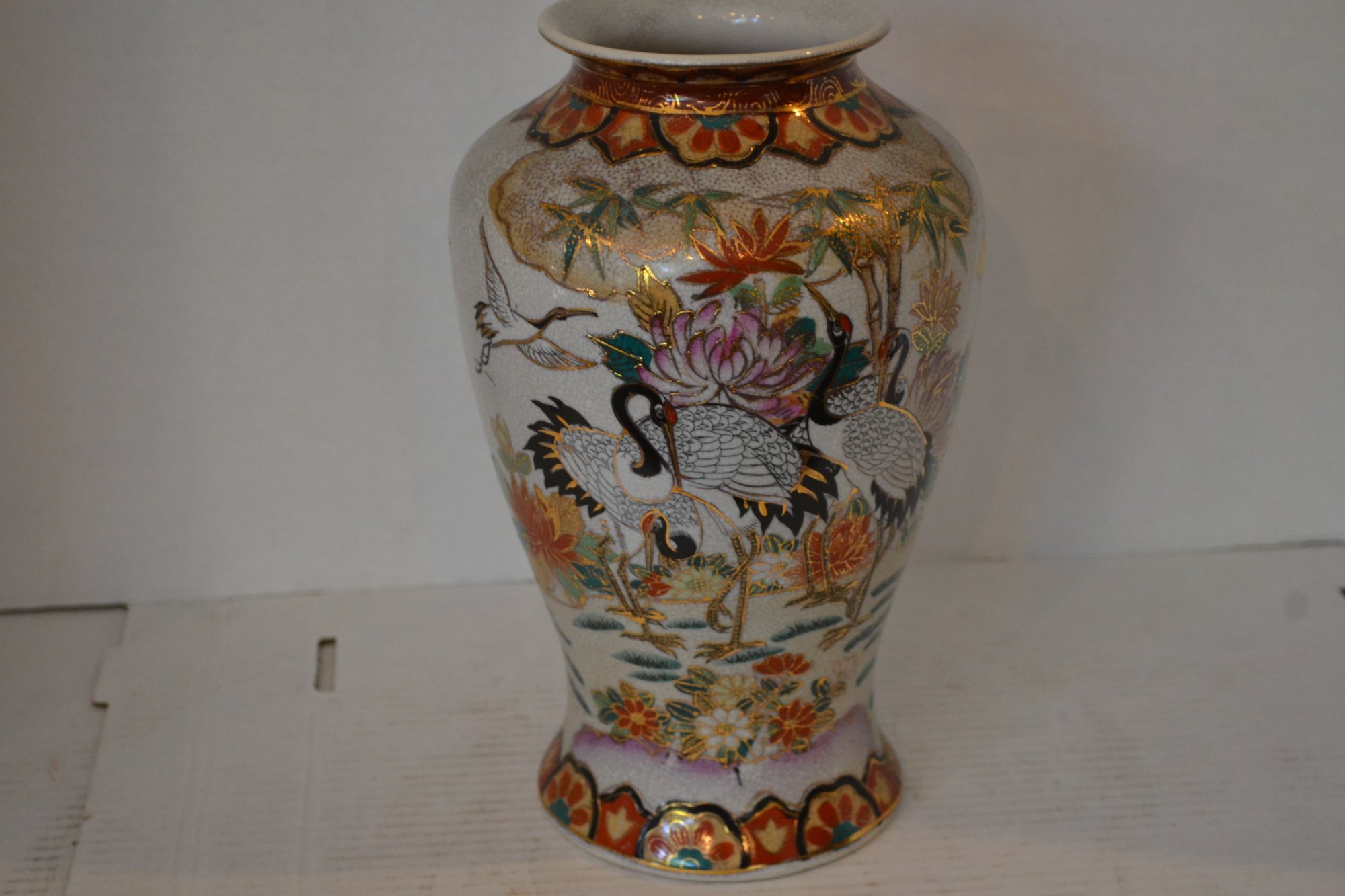 20th Century Chinese White Vase w/ cranes H. 11 X W. 6