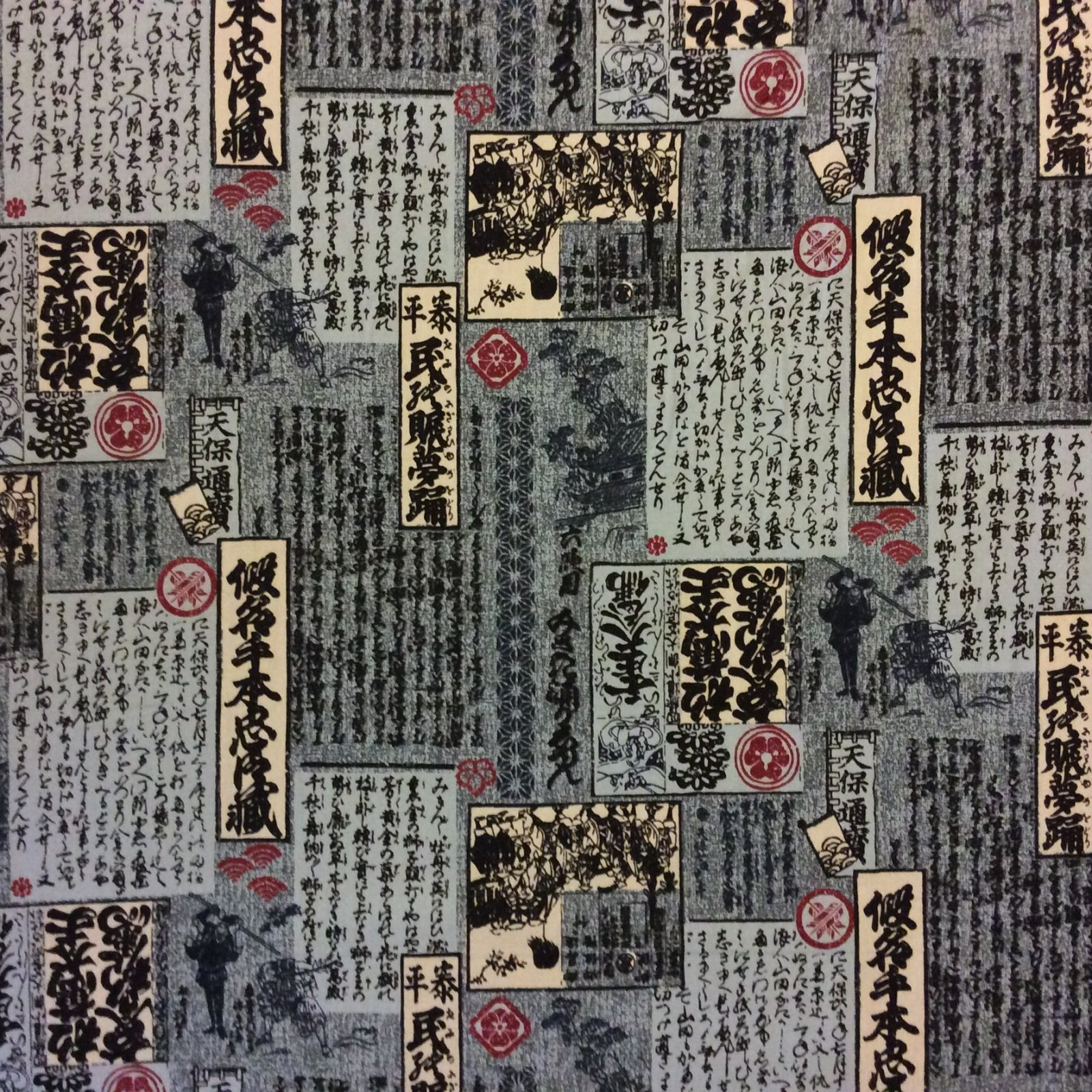 TP009 Japanese Asian Brush Calligraphy Cotton Quilt Fabric