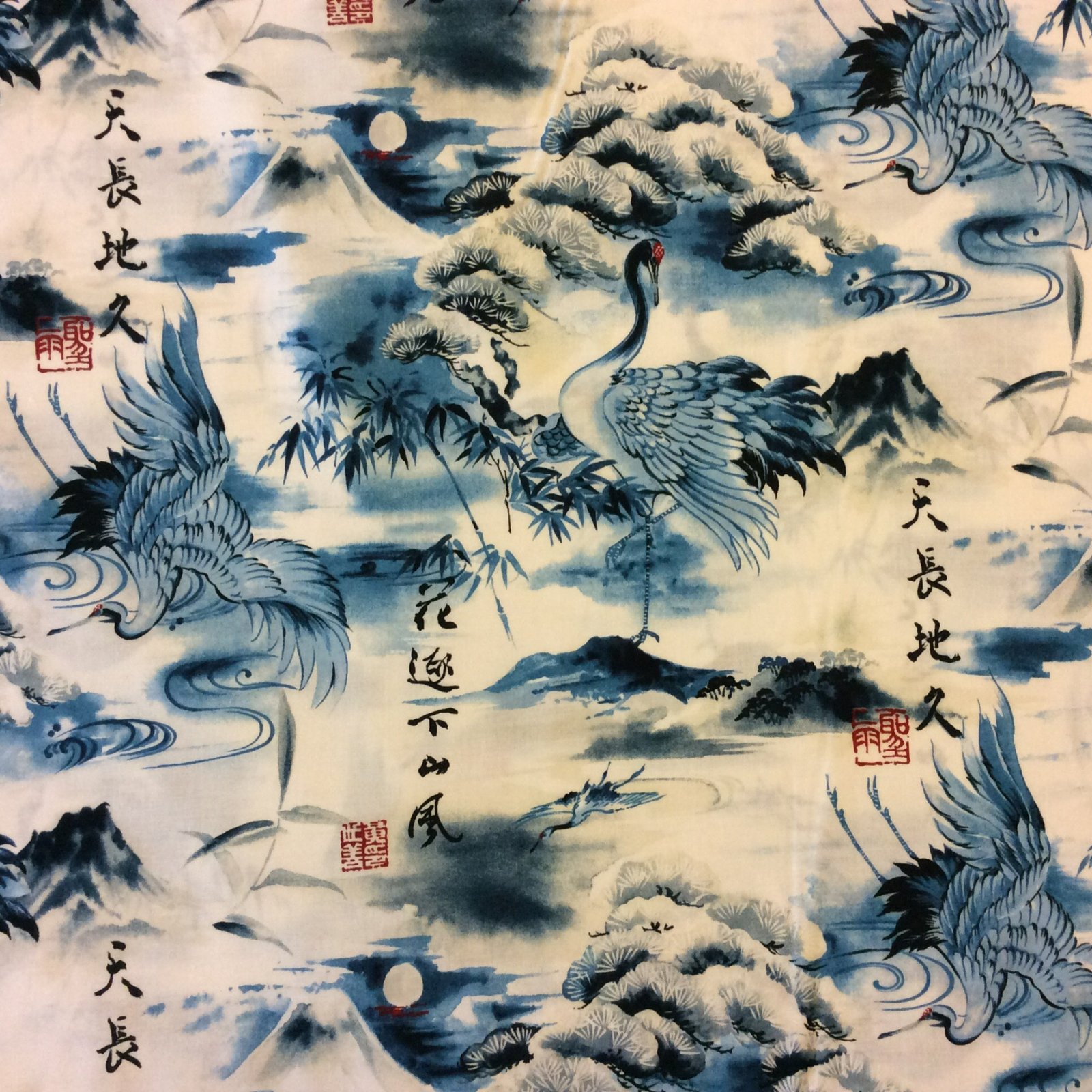 Asian Print Fabrics