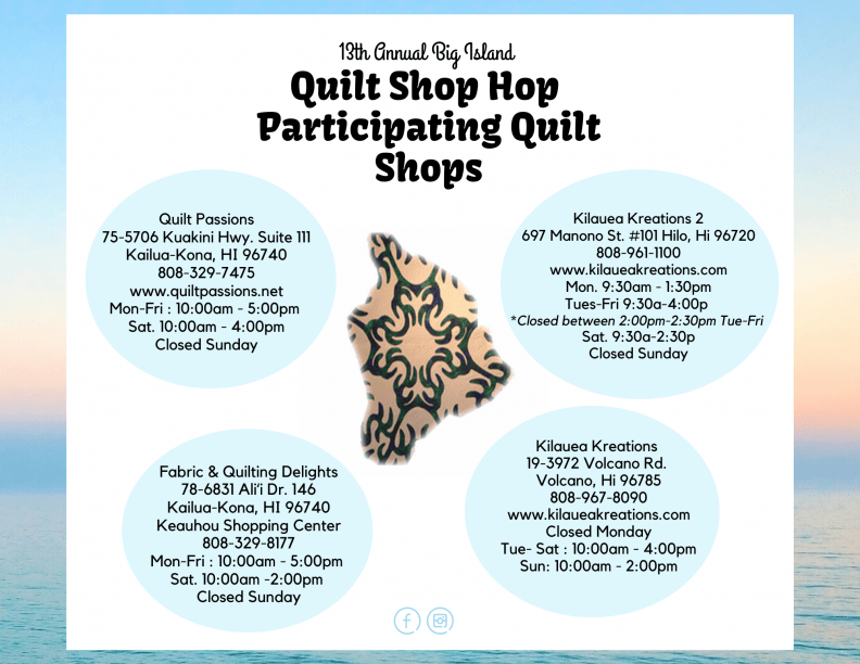 Hawaii Big Island Quilt Shop Hop