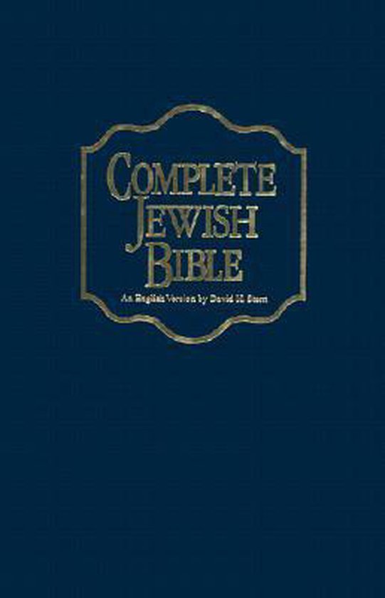 complete jewish bible oe
