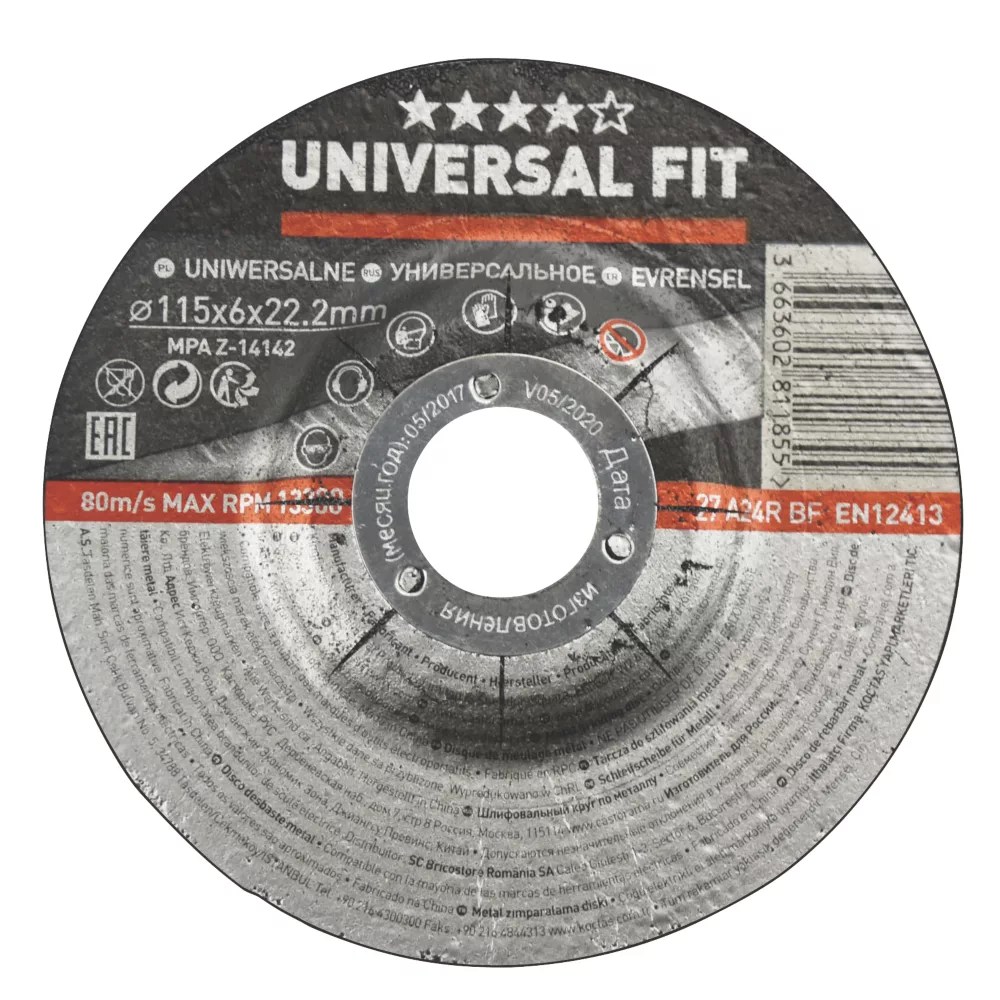 Metal Grinding Disc 4 1/2" (115mm) x 6mm x 22.2mm Screwfix