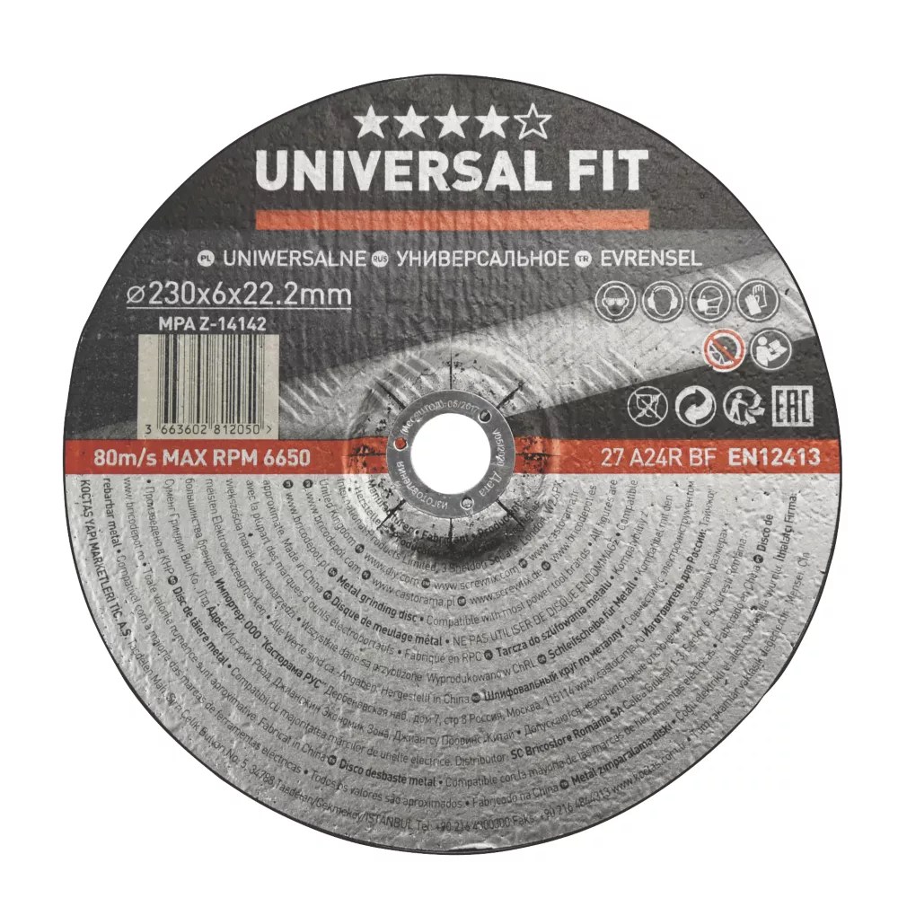 Metal Grinding Disc 230mm (9") x 22.2mm Screwfix