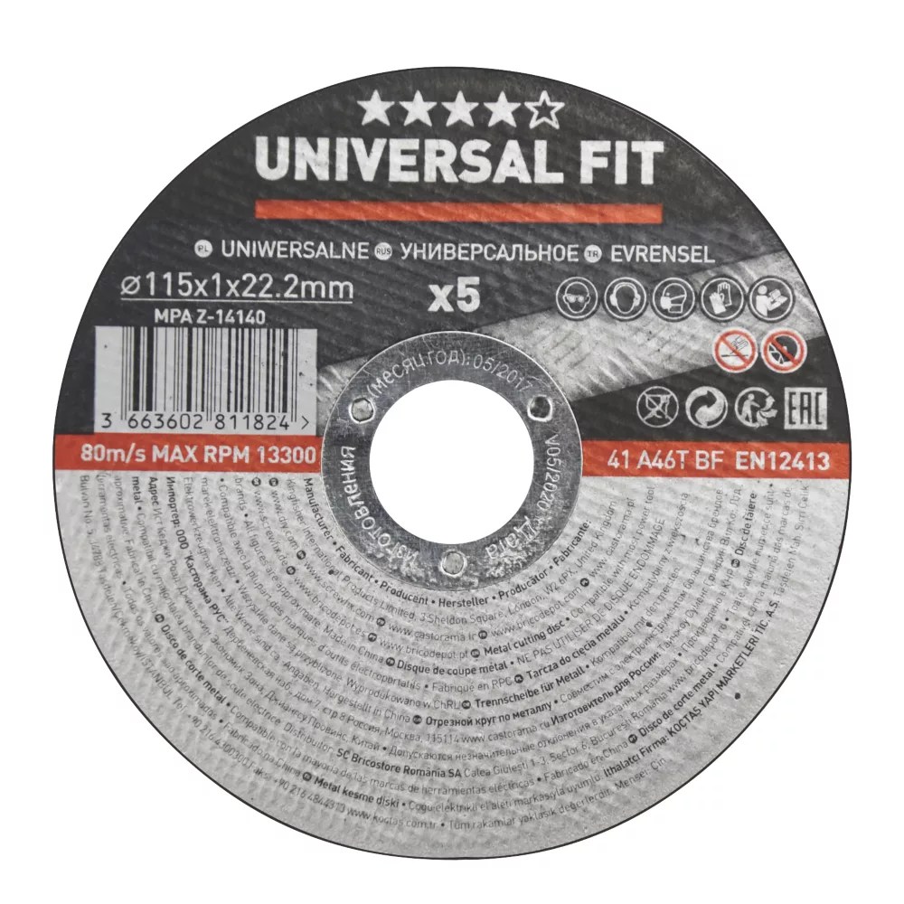 Metal Cutting Disc 115mm (4 1/2") x 22.2mm 5 Pack Screwfix