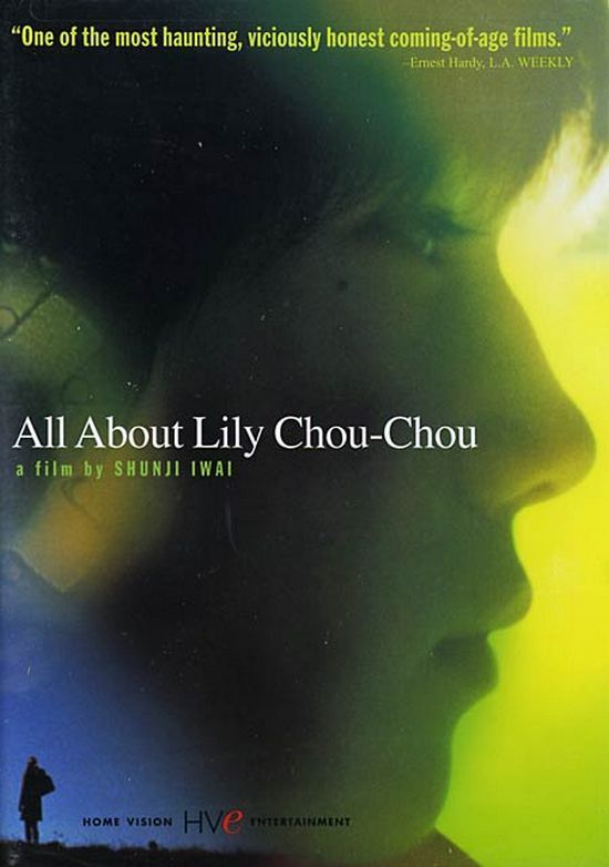 All About Lily ChouChou Film (2001) SensCritique