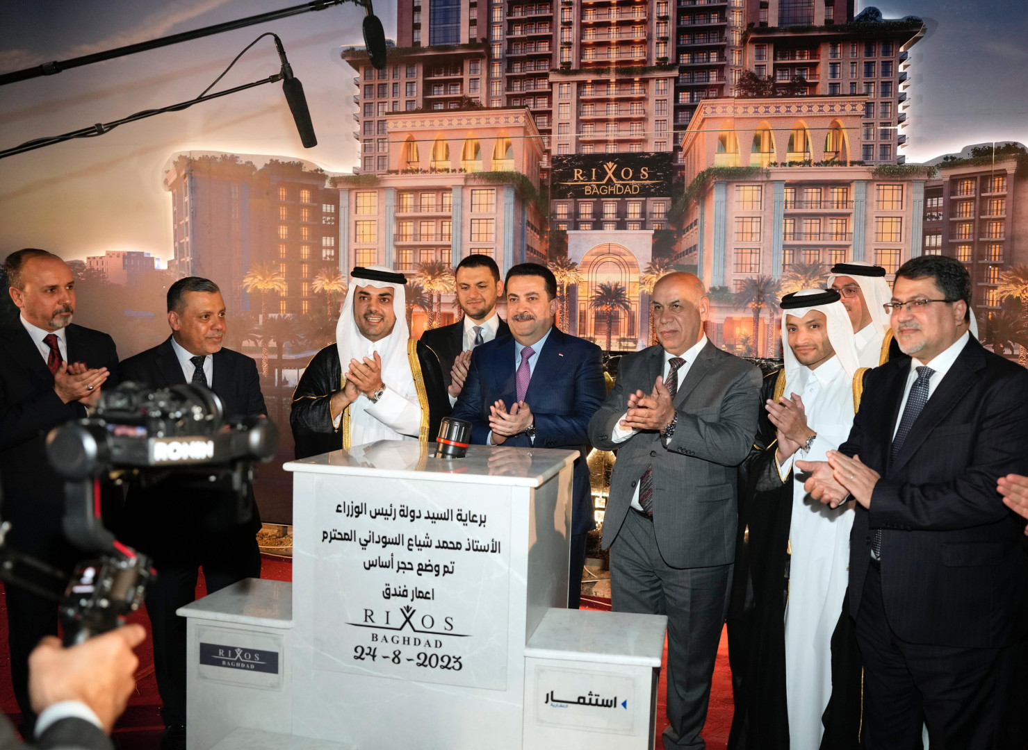 Iraqi PM inaugurates executive work in massive tourist complex in