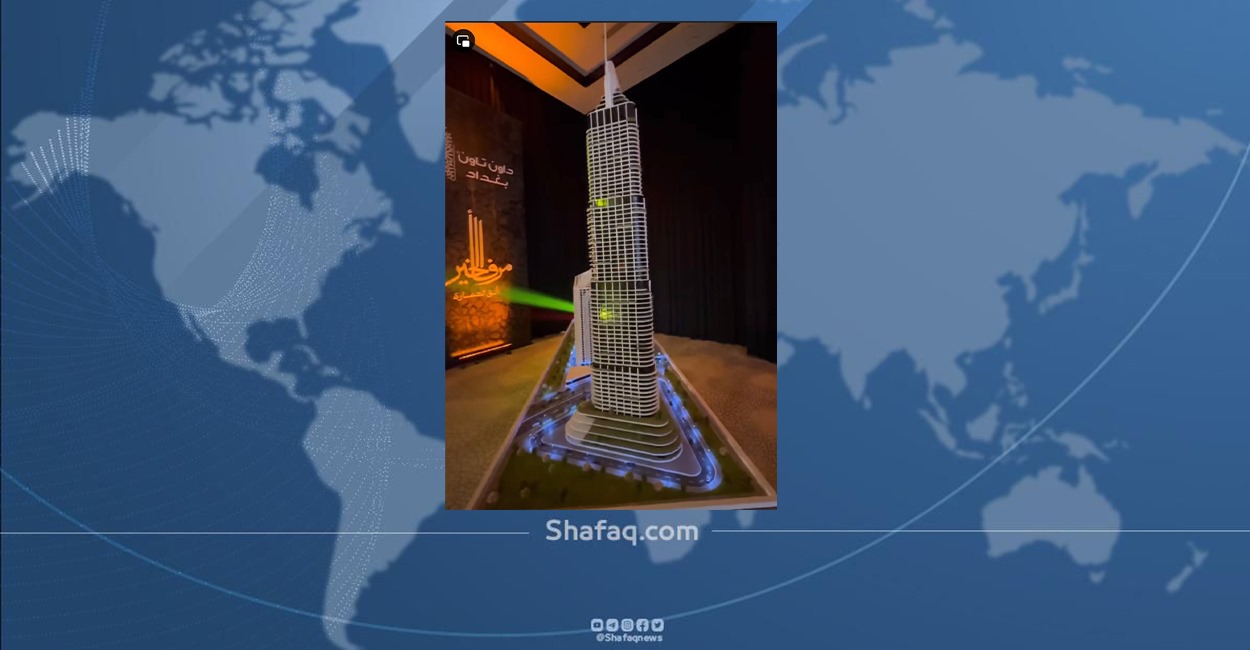 "Downtown Baghdad" project kicks off with the aim of building Iraq's