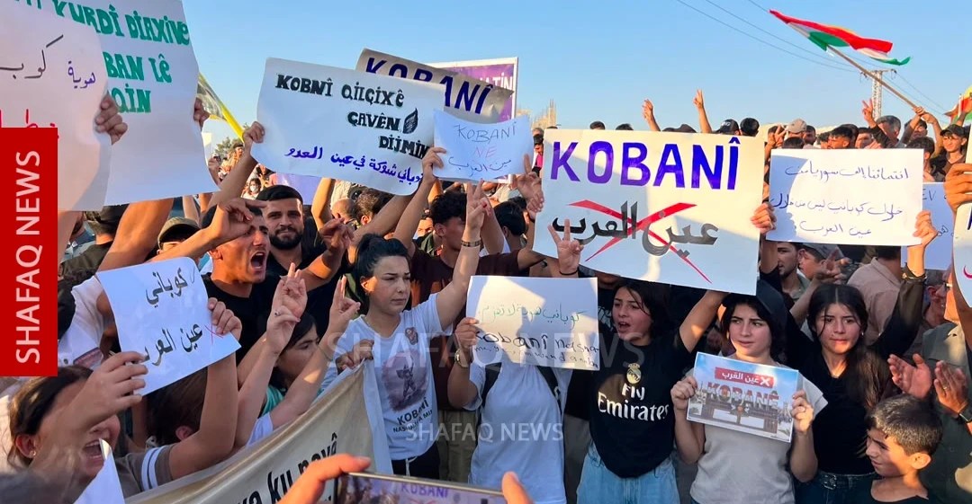 Syria’s Kurds rally for Kobani title popularity – Shafaq Information | Newest breaking information in Iraq and the arena