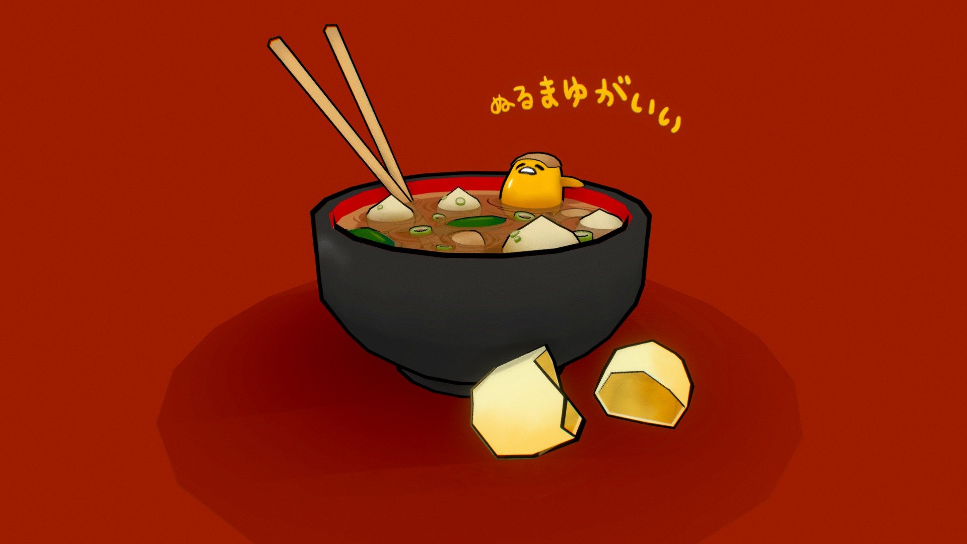 Ramen Bowl 3D model by Mariana (frozenflights) [1cde7db] Sketchfab
