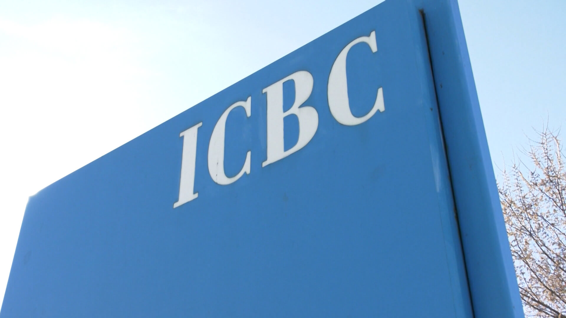ICBC to offer insurance renewals online starting May 2022